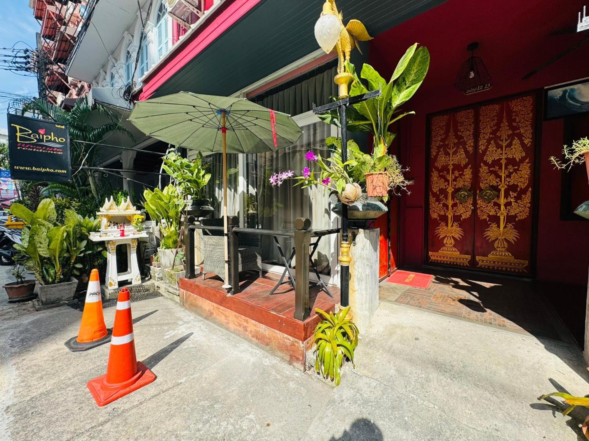 Отель Baipho Lifestyle Patong Экстерьер фото